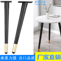 Iron Art Table Legs Tea Table Sofa Table Legs Support Cabinet Feet leg stool Table Feet Stool Chair Legs