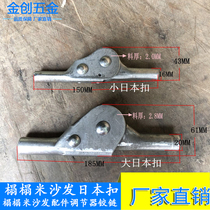 45 45 degrees 90 degrees 180 degrees small japan buckle angle adjusters sloth sofa bed tatami folding hinge accessories