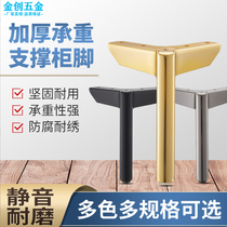 TV Cabinet Feet support legs Bed Head Cabinet Bath cabinet Shoe cabinet Tea Couch Feet metal furniture heightening footbed