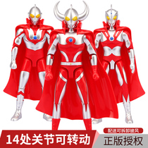 Ultraman Severn genuine galactic deformation superman Jack Tyro model monster oversized suit boy toy