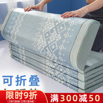 It can be folded to accommodate the lunch break mattress office for the nap mattress tatami podding floor and anti-tide portable children