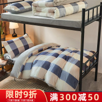 Milk fluffy Coral fluid three-piece student dormitory beds with four-piece velvet quilt single bed sheets winter