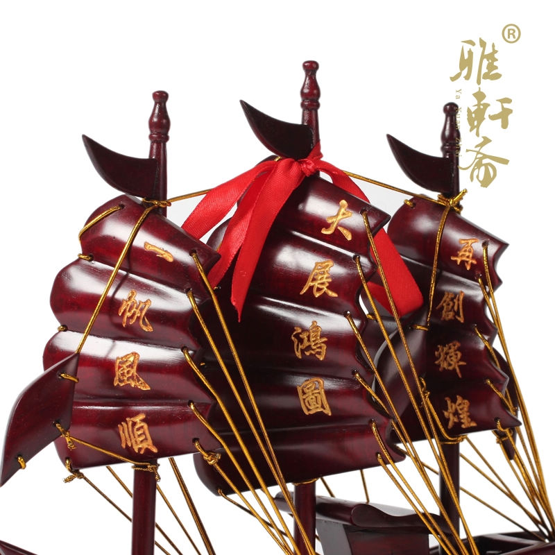 红木工艺品龙船一帆风顺帆船模型摆件实木质风水摆设家居商务礼品产品展示图4