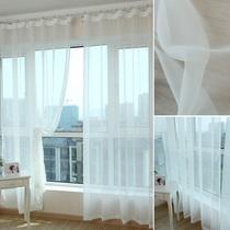 Pure white milky white transparent white gauze Joker living room bedroom gauze fabric window screen yarn encrypted terilun tulle