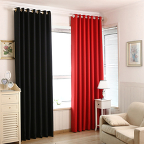 Big red curtain bright red pure black full shade curtain fabric living room bedroom wedding festive curtain fabric
