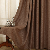 Modern simple living room linen coarse hemp solid color breathable blackout curtain fabric thickened Flower linen fabric