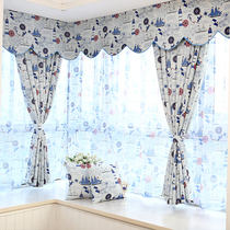 European and American style children cartoon printing curtain fabric physical All shading gray cloth bedroom living room curtain fabric