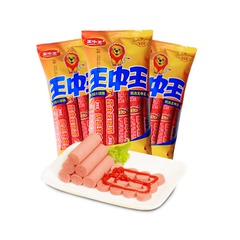 王中王品牌优级火腿肠即食猪肉香肠240g泡面搭档香肠配酸辣螺蛳粉价格比较