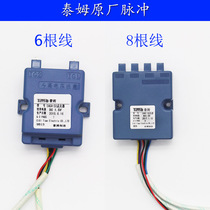 Temu CASC-T igniter 1 5V pulse ignition controller Boss gas stove board 0 second lighter