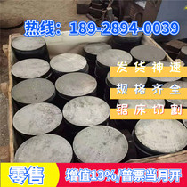 Deep drawing stretch belt DC03 DC04 DC05 DC06 deep drawing coil iron plate SPCC cold rolled steel plate steel strip