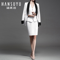 Suit professional suit female temperament fashion president dress dress overalls celebrity goddess fan beautician tooling