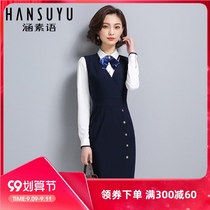 Professional dress female suit dress temperament goddess fan stewardess uniform hotel reception ol overalls