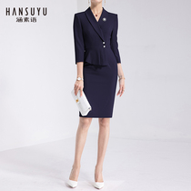 Professional wear temperament goddess fan suit fashion slim lady dress interview formal dress beauty salon work clothes female
