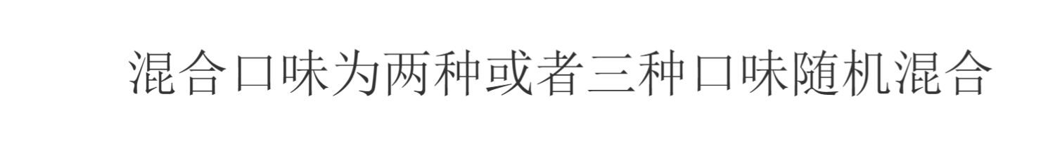 【邬辣妈】湖南特产香麻辣豆制品鱼豆腐