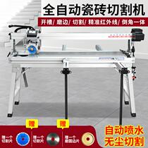 Weimengda tile cutting machine Electric multi-function stone rock board desktop 45 degree chamfering machine automatic cutting machine