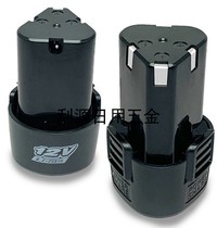 General Purpose 12V Charging Drill Lithium Electric Hand Drills Handgun Drilling Accessories Electric Screw Batch Battery Charger