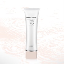 Yating water gel cleanser facial cleanser 108g moisturizing smooth and not tight womens counter