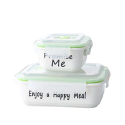 Ceramic division lunch box lunch box microwave furnace heating two -three grid bowls dense belt cover separation of office workers fresh -keeping box