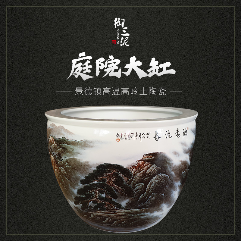 Jingdezhen ceramic VAT cornucopia large extra large living room a goldfish bowl aquarium carved porcelain lotus pond lily
