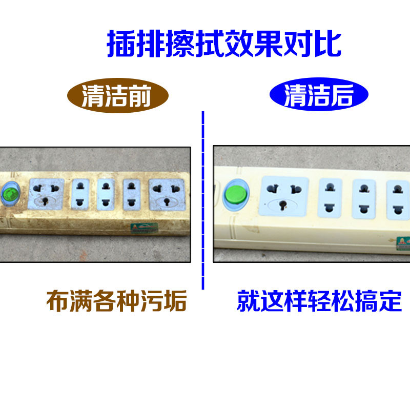 纳米海绵魔力擦洗碗去污百洁布神奇清洁汽车沙发克林茶具擦擦包邮产品展示图4