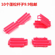 Fluffy Hair root Hair Root Positioning Bronzed-Rod Fluffy-Invisible Bronzed to Bar Clips