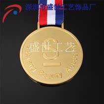 Metal medals custom custom games medals Sports competitions Marathon gold medal champion small listing production