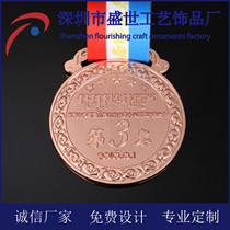 Factory custom metal medals Zinc alloy school games medals custom medals Marathon medals custom