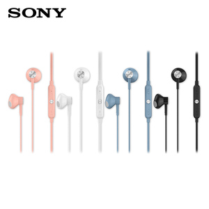 Sony/索尼 STH32无线运动高音质降噪耳机头戴双耳入耳式重低音炮立体声游戏吃鸡电脑苹果手机男女生通用耳麦