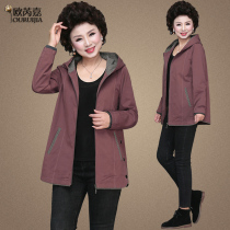 Middle-aged and elderly coat female spring and autumn 2021 new top Middle-aged mother spring wide mrs foreign style fashion trench coat