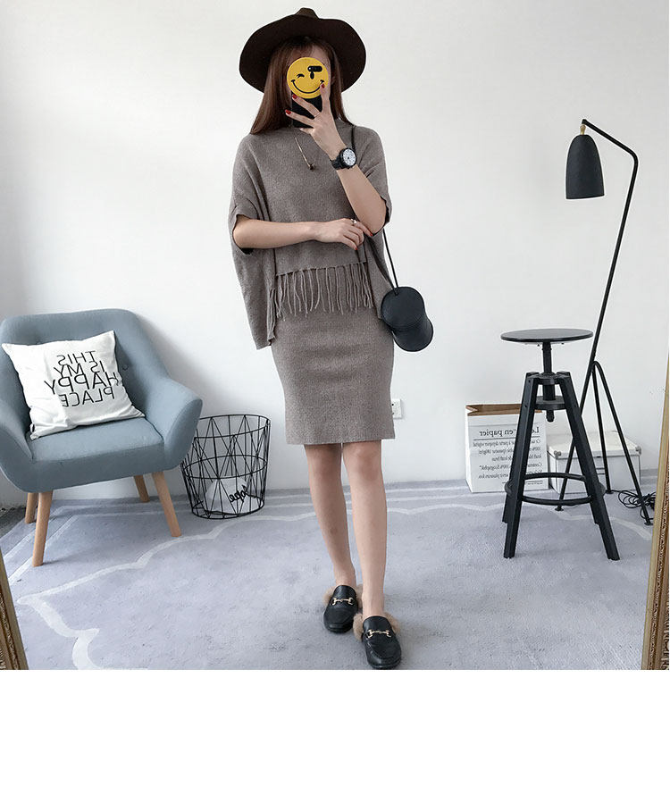 秋装新款两件套流苏毛衣外套 韩版女士套装裙