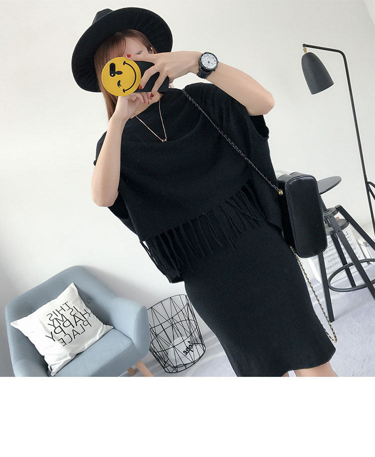 秋装新款两件套流苏毛衣外套 韩版女士套装裙