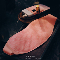 Palace warm belt aunt tummy ache artifact girl period cold and painful menstruation Menstrual treasure hot warm waist protection gift