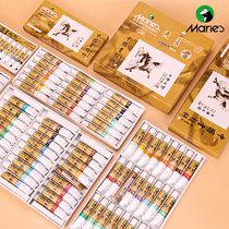 Marley brand Chinese painting pigment tool set ink painting Chinese painting brush beginner Primary School Chinese painting pigment 18 color 24 color 36 color 12 color landscape painting material toolbox