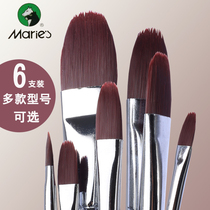 Marley brush water chalk set Fan Pen art color paint pen acrylic art Special set pig bristles professional hand drawing beginners students painting pen oil painting brush adult