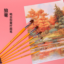 Water chalk set oil brush paint brush paint pen 6 round head duck tongue arrangement pen beginner Art special hand painting painting adult student children acrylic watercolor pen Wolf muck gouache pastel painting pen