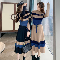 FENING MAJE 2020 Autumn Winter Stripes Contrast Knitted Skirt Waist Strap Dress Women