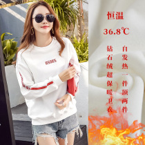 FENING MAJE Korean version of cotton sweater female 2020 new autumn dress Joker womens print loose long sleeve T-shirt