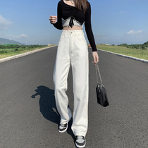 White Straight Loose Small Jeans Women's Autumn High Waist Slim Spring Autumn 2022 New Wide Leg Pants