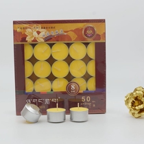 100% Bodhi moon butter lamp pure plant ghee 8 hours ghee candle supply lamp 50 grain Bodhi lamp