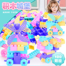 Childrens childrens building blocks toys educational big particles 3 years old 6 boys assembled plastic girls baby