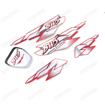 Motorcycle BWS 100 sticker BWS 100 duck shell sticker