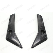 The new T - MAX 530TMAX 530 12 - 16 year generic carbon fiber windshield decoration pressure