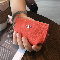 Pocket women Mini niche design new 2021 explosive ins Wind Net red small thin leather small wallet