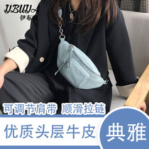 Chest bag women autumn and winter small shoulder bag fashion running bag wild ins trend New 2021 explosive casual leather