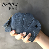 Small pocket female summer small design mini New 2021 small cute cartoon thin leather wallet