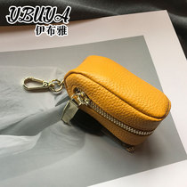 Net red car key bag female small mini key bag leather key bag storage portable pocket wallet new high-end