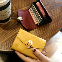 Leather card bag cute female South Korea ultra-thin exquisite small high-grade large capacity anti-degaussing 2021 new ins tide