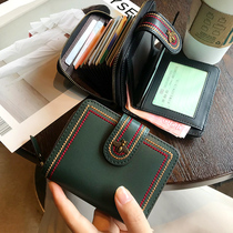 Drivers license leather case Card bag Female exquisite high-grade wallet protection cover Net Red driving license motor vehicle two-in-one creative