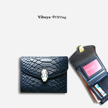 Ibuya leather small wallet womens short simple folding Korean version of the personality explosion cowhide wallet 2019 new trend