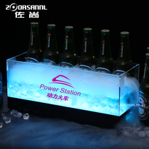 Zooshang luminous ice bucket Rechargeable bar KTV ice bucket Red wine bucket Champagne bucket Bar supplies led wine bucket ice tank